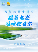 青青伊人91久久福利精品