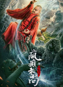 青青伊人91久久福利精品